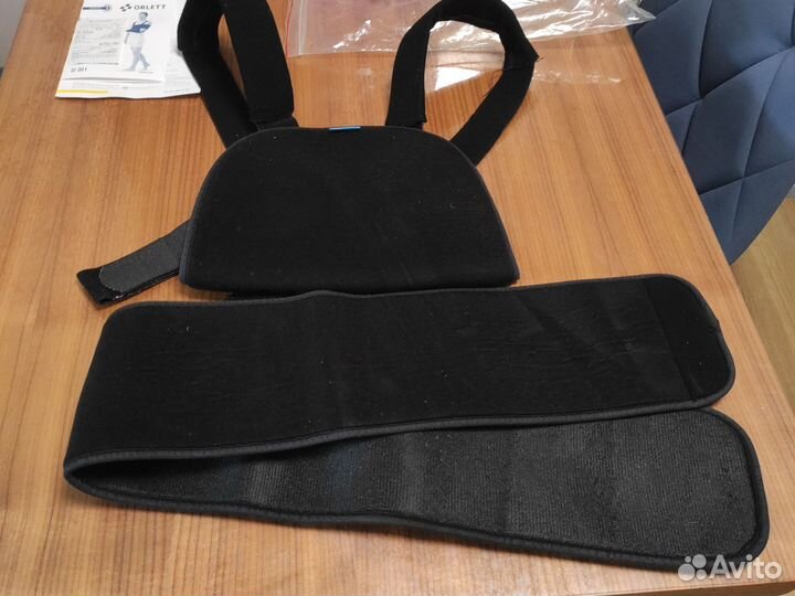 Бандаж на плечевой сустав (повязка дэзо)