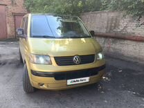 Volkswagen Caravelle 1.9 MT, 2008, 390 000 км, с пробегом, цена 1 350 000 руб.