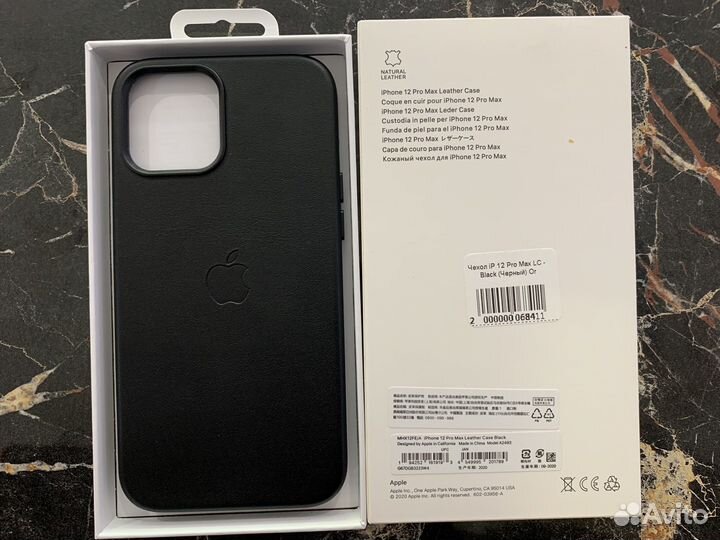 Оригинальный кожаный чехол iPhone 12 pro max
