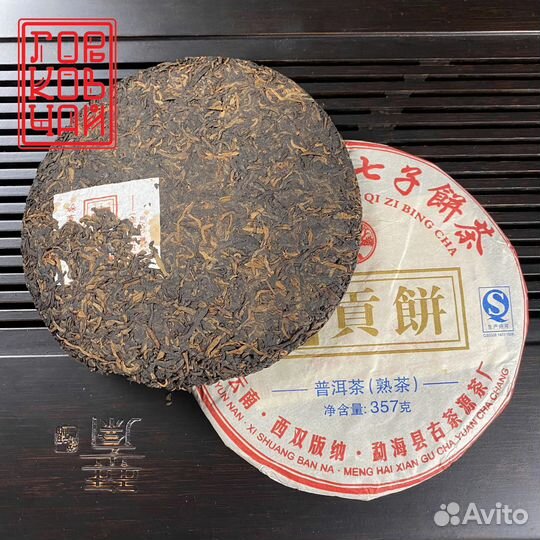 Чай шу пуэр