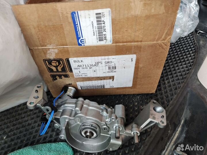 Масляный насос Jeep Grand Cherokee 3.6