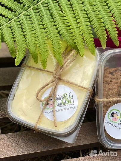 Масло домашнее