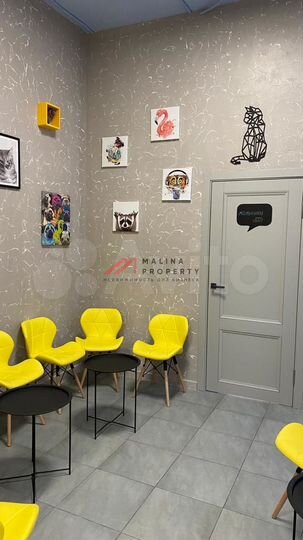 Продам торговое помещение, 156 м²