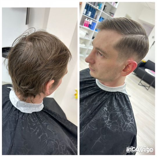 Парикмахерская