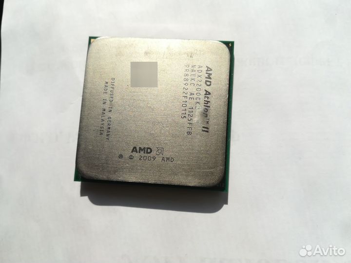 AMD Athlon II X2 220 AM3