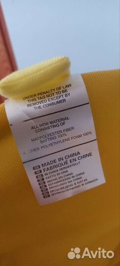 Детский развивающий коврик