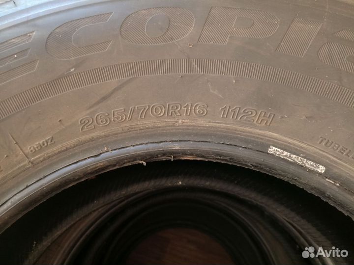 Bridgestone Ecopia EP850 265/70 R16