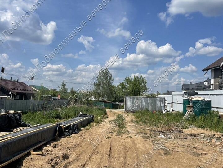 Участок 8,8 сот. (ИЖС)