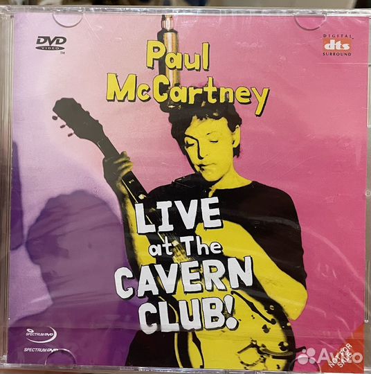 DVD диски DTS формат новые