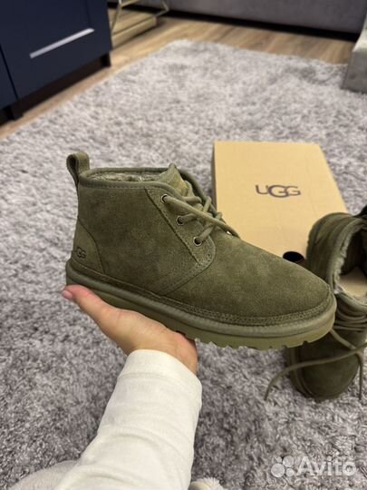 Ugg