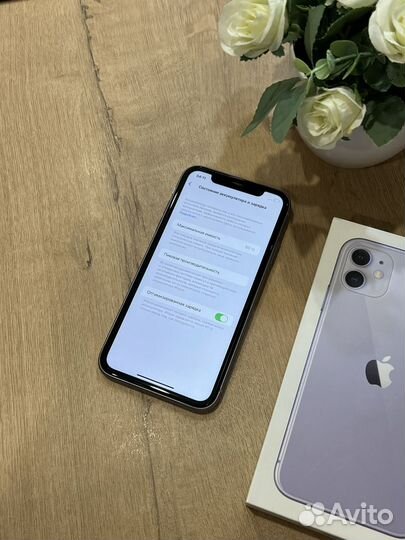 iPhone 11, 128 ГБ