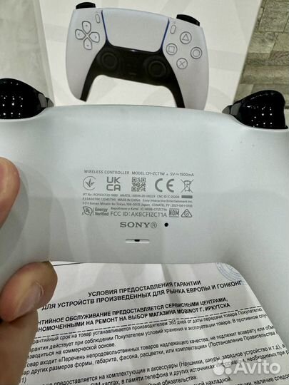 Джостик PS 5 DualSense