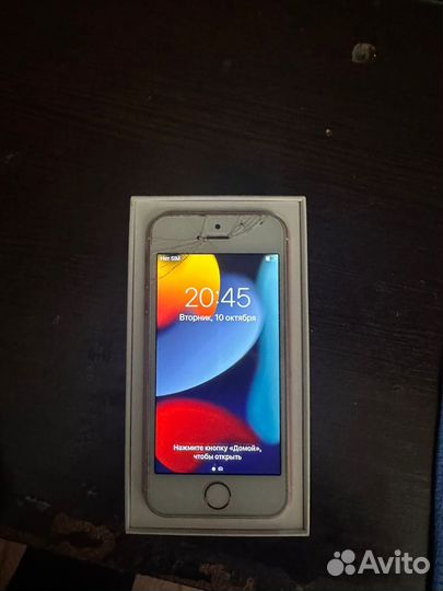 iPhone SE, 128 ГБ
