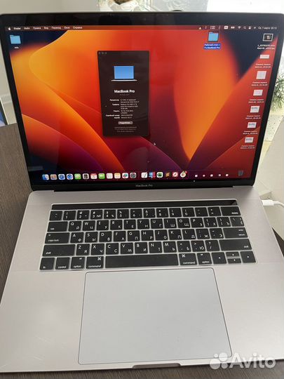 Macbook pro 15 2017 i7 16gb 1tb