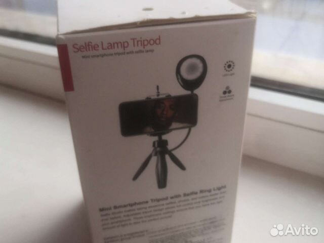 Штатив трипод селфи палка с подсветкой