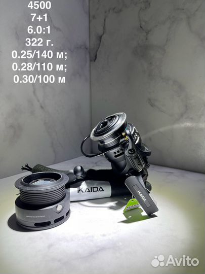 Катушка фидерная Kaida Echo 3500/4500