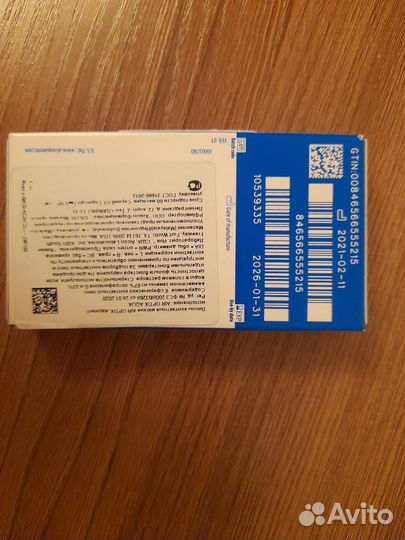 Линзы контактные