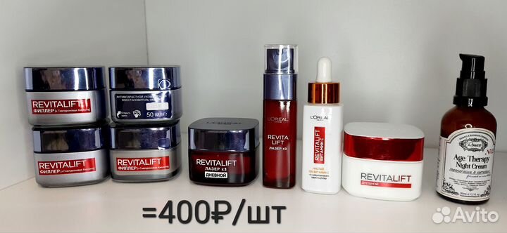 Сыворотки,крем, депиляция/полоски/салфетки, маски