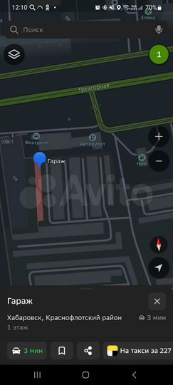 Гараж, 22 м²