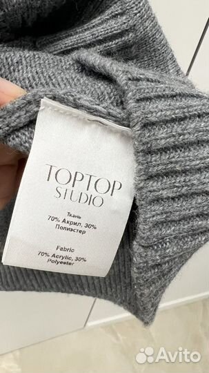 Кардиган Top Top (S) 42-44