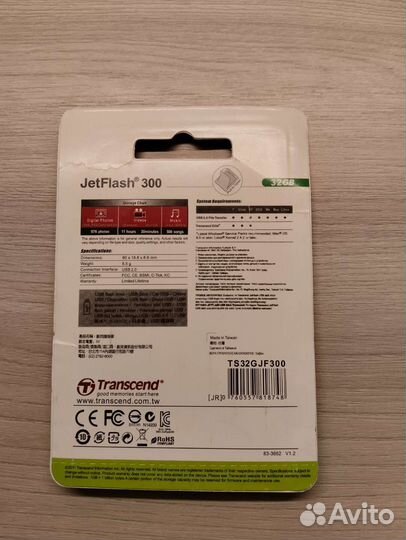 Флешка usb 32гб Transcend