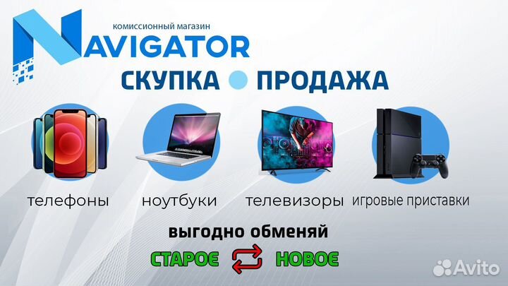 HONOR X7, 4/128 ГБ