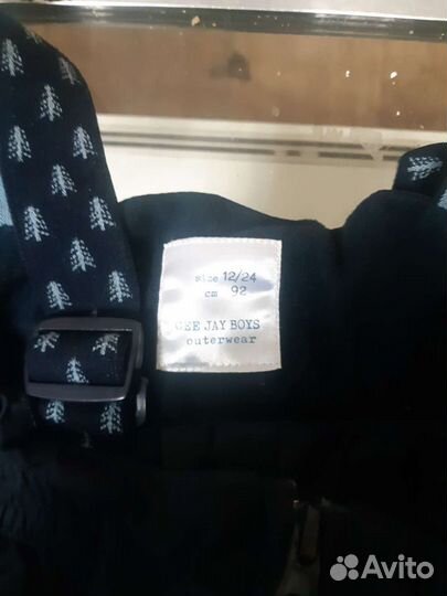 Детский костюм