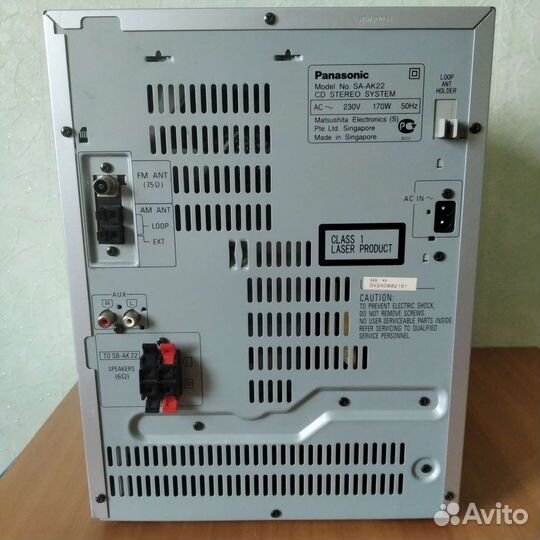 Музыкальный центр panasonic