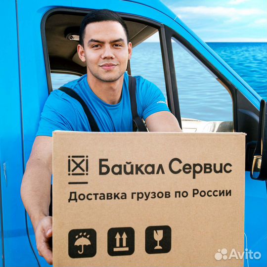 Водитель погрузчика (Западный р-н)