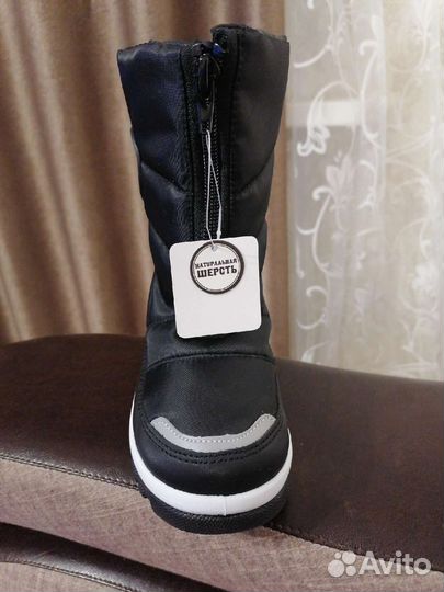 Сапоги дутики