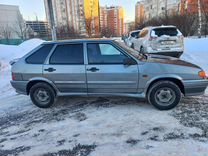 лад вольск. лад вольск.