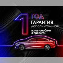 ВАЗ (LADA) XRAY 1.6 MT, 2018, 63 000 км, с пробегом, цена 932 098 руб.