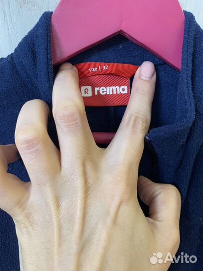 Комбинезон reima 92