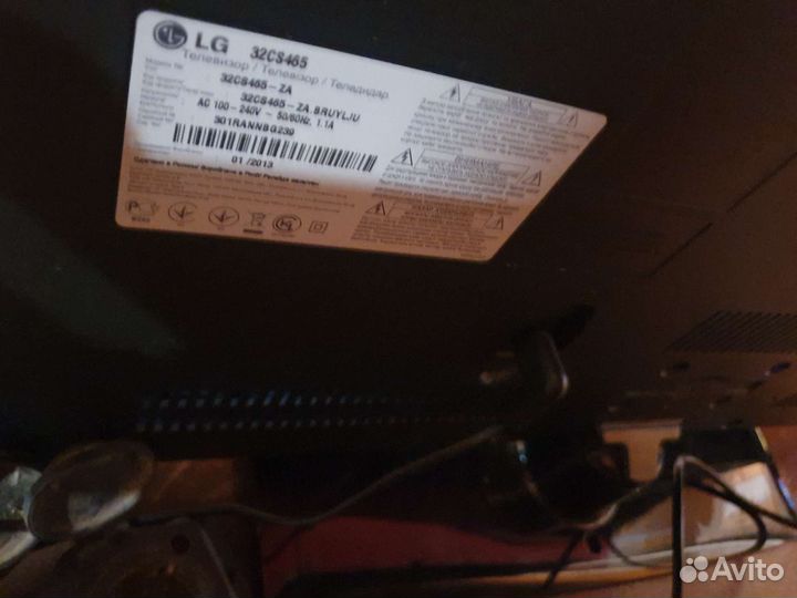 LED телевизор LG32 CS465