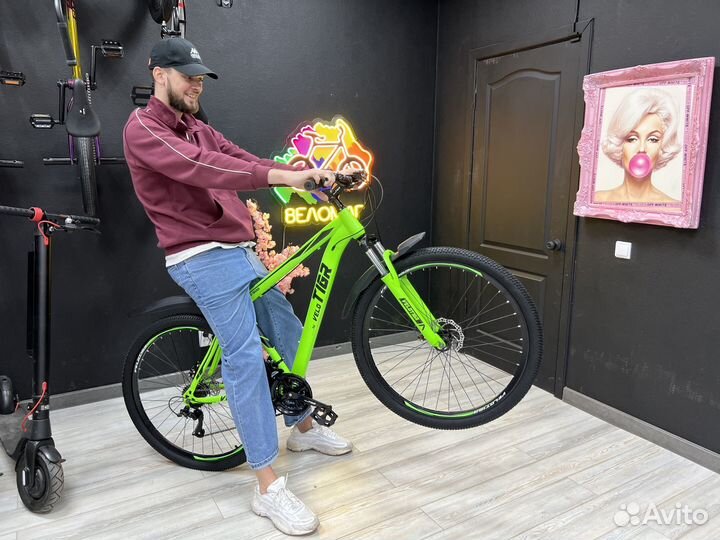 Велосипеды от магазина