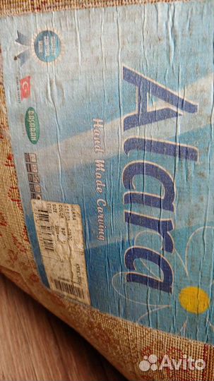 Ковер 2*4 б/у