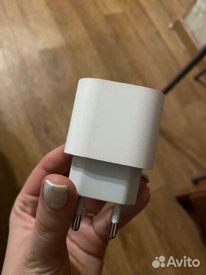 Блок питания