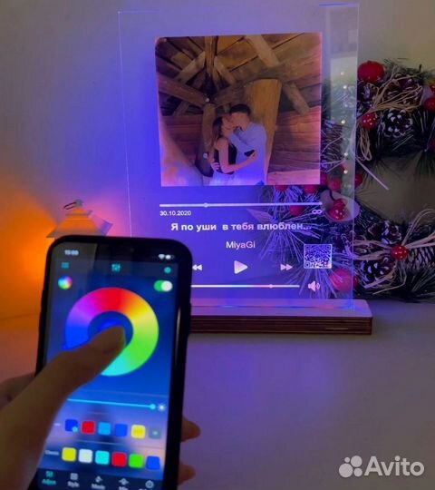 Рамка с музыкой / Лучший подарок