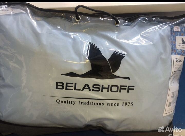 Подушка пуховая 50 70 и 68х68