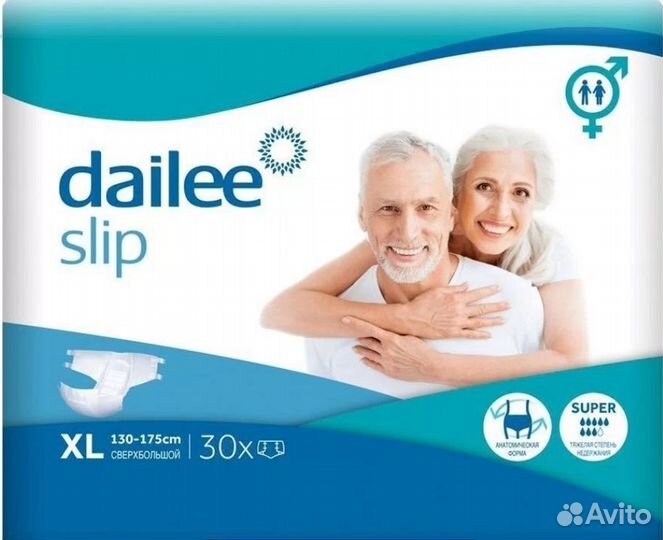 Памперсы для взрослых 4 размер xl