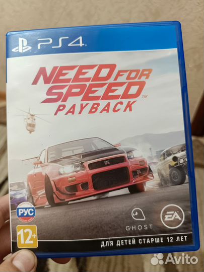 Игры для приставок ps4 диск