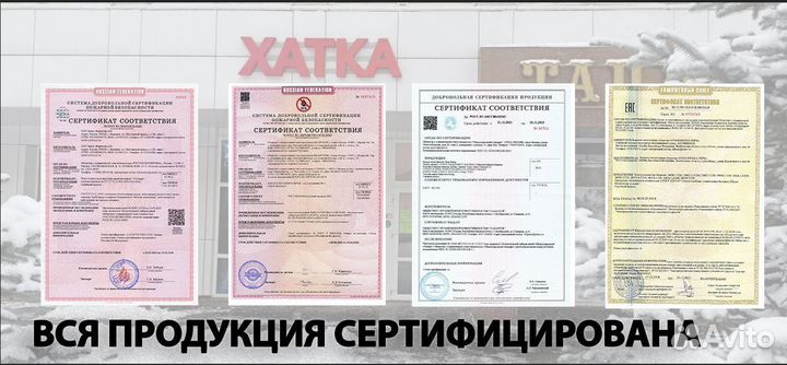 Окно для бани, квадратное