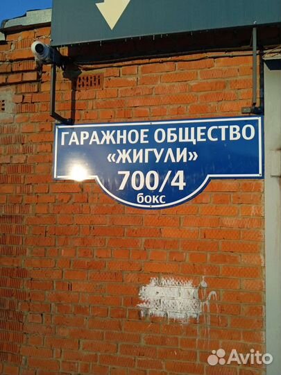 Купим металлолом