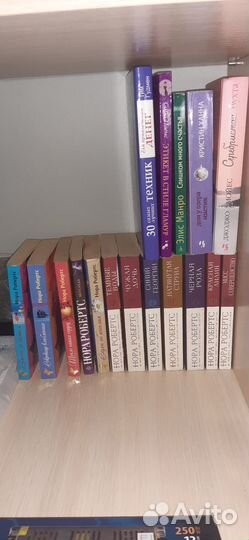 Книги на любой вкус)