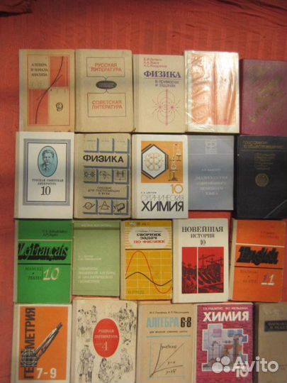 Теория и практика сжигания газа. Том 6. Под ред. А