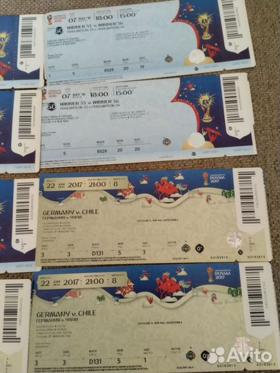 Билеты чм 2018