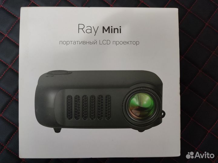 Мини проектор