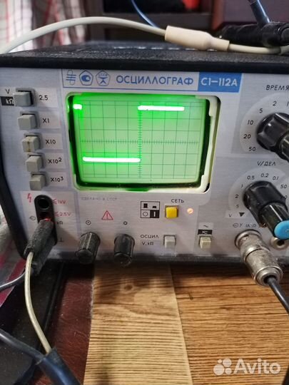 Осцилограф С1-112А