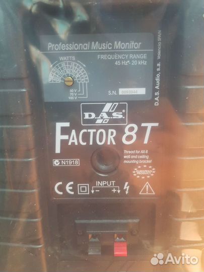 DAS Audio Factor-8T (монитор/колонка/динамик)