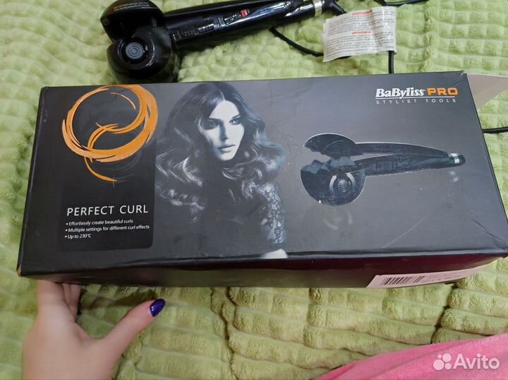 Плойка babyliss